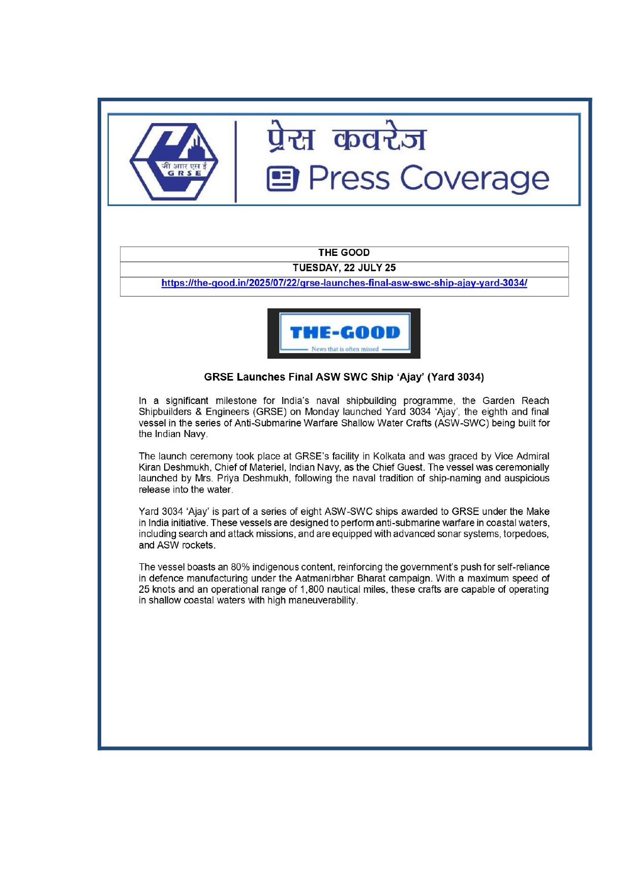 Press Coverage :  Anti-submarine Warfare Ship,Ajay,Launched in Kolkata